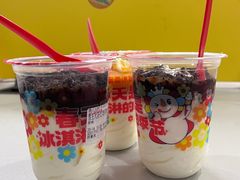 -湖南广电中心大楼