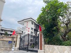 -烟台山景区