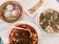 -苏晓玥·手作江南小吃(深圳北站店)