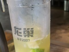 -龙巢盱眙龙虾·牛蛙·烧烤宵夜(八卦岭店)