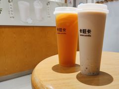 -卡旺卡(黄山银街店)