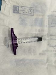 -重庆军科整形美容医院