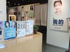-天真蓝照相馆(西安南门王府井LAB店)