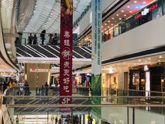 -万达广场(松江店)
