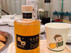 -品也·鲍鱼鸡火锅(皇庭广场店)