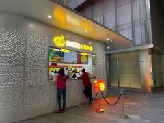 门面-维维豆奶(金鹰新街口店)