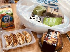 -罗森便利店(鱼市街店)