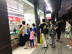 -宫廷糕点铺(建设路店)