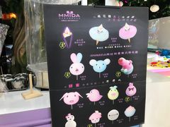 -南宁万达茂娱乐岛