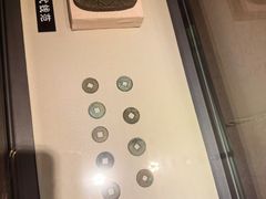 -沈阳金融博物馆