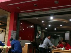 -吴记怪味面(牛王庙店)
