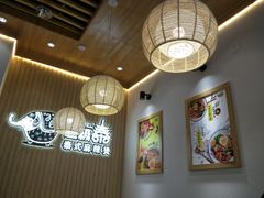 -超级泰·泰式麻辣烫(南京商厦店)