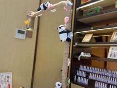 -海底捞火锅(江宸天街店)