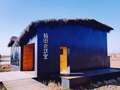 -小岭南壹号院私房菜