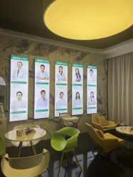 -比华利美容医院