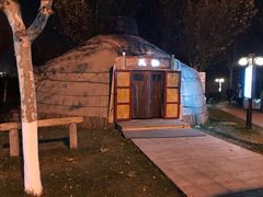 -九十九顶毡房(阜石路店)