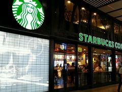 门面-星巴克(北京南站第二店)