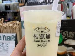-桂桂茶(恒基名人店)
