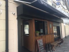 -RUMORS COFFEE ROASTERY鲁马滋咖啡(湖南路店)