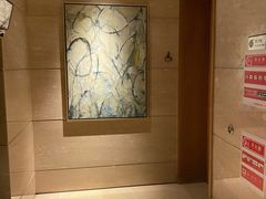 -北京朝阳悠唐皇冠假日酒店