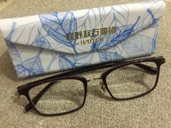 -视野联行眼镜蔡司·依视路官方授权店(顺城店)