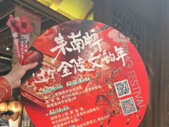 -南京大牌档(之心城店)