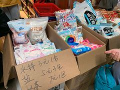 -南泰百货批发市场