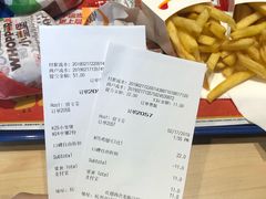 账单-汉堡王(下沙银泰店)