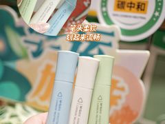 -九木杂物社(恒隆广场店)