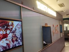 -小杨生煎(湟普汇店)