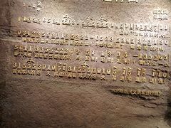 -沈阳“九·一八”历史博物馆