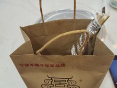 -老楼羊蝎子·鲜货烧烤(惊驾路店)