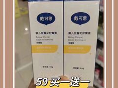 -万达广场(大明宫店)