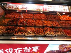 -绝味鸭脖(地铁站一店)