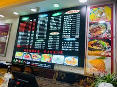-志权牛肉面(灵山路店)