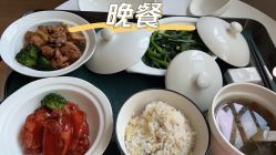 -恒悦贝贝月子会所(海珠店)