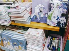 -晨光文具(天客隆大厦大商超市店)