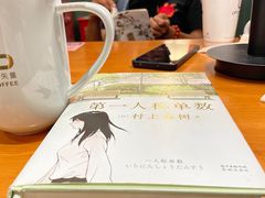 -西西弗书店&矢量咖啡(壹方购物中心店)