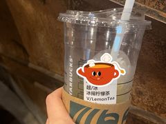 -星巴克臻选(上海虹桥新天地三店)