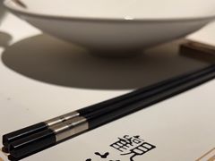 -觀芷隐轩