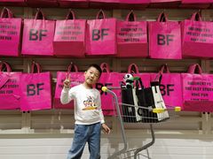 -BASEMENT FG (成都太古里店)