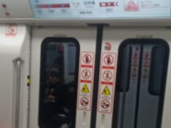 -高庙村(地铁站)