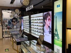 -精益眼镜(建三店)