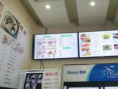 -马兰拉面(西直门外店)
