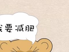 -项记面馆(明瓦廊店)