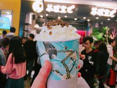 -茶理宜世(东方宝泰店)