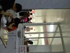 门面-汪家馄饨(集庆路店)