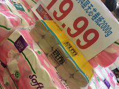 -青岛利群四方购物广场