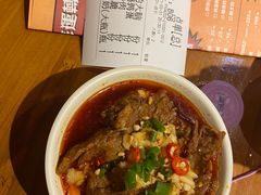 -炉小二铜锅牛蛙•川湘菜(三里屯店)