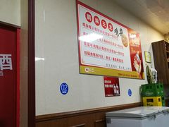 -鹏林天龙鸡杂